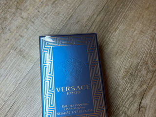 Versace Eros Eau de Parfum