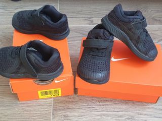 nike 230 trainers