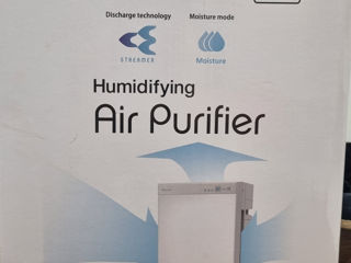 Daikin, purificator si umidificator de aer foto 7