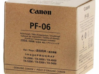 Canon PF-06 foto 1