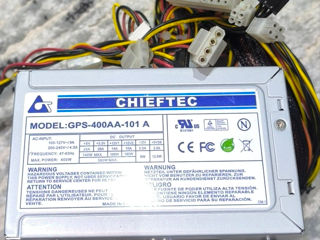 Блоки питания для компьютера:, Chieftec Deep cool Sohoo 550w foto 7