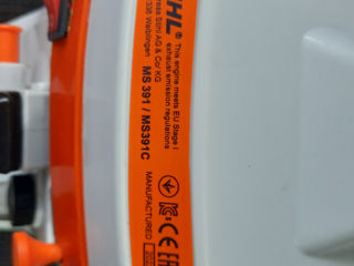 Бензопила Stihl MS 391 foto 3