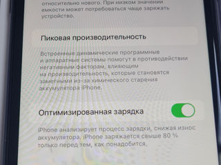 Iphon 11 128gb + наушники! foto 4