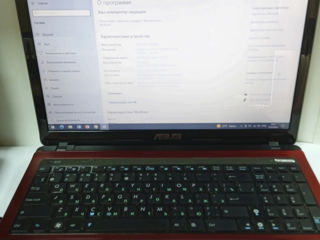 Asus K 53E