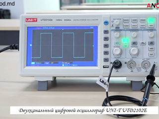 Осциллограф Hantek DSO2C10 настольный Osciloscop foto 3