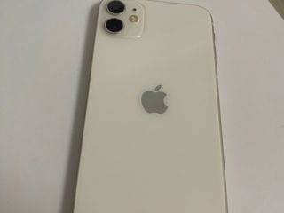 Când iPhone 11