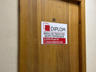 Biroul de traduceri DIPLOM la Botanica + Apostilă. foto 7