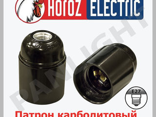 Патрон переходник электрический, Panlight, патроны, аксессуары, Horoz, EKF, освещение в Молдове foto 9