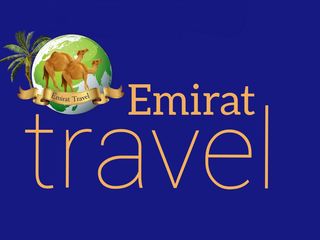 Полетели в Хургаду в декабре !! Вместе с " Emirat Travel " !! Спешите забронировать сейчас !! foto 5