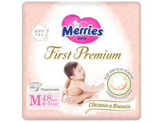 Scutece Merries First Premium marimea M (6-11 kg), 48 buc foto 1