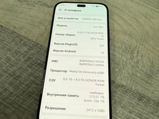 Honor 200 lite 8/256 foto 5