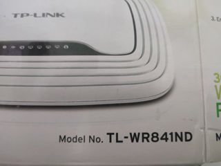 Wi-Wi Router TP-Link 300Mbps