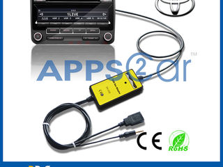 Toyota USB/AUX/MP3 Adapter(Аналог Yatour) - 900 LEI. foto 1