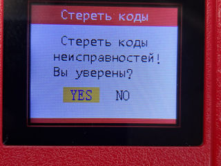 Диагностический сканер OBD2 foto 3