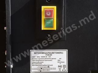 Betoniera 160l minsk electro cm500/livrare gratuita in toata moldova/garantie/credit!! foto 4