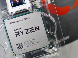 ryzen 5700g lenovo mainboard 16 gb ram cooler