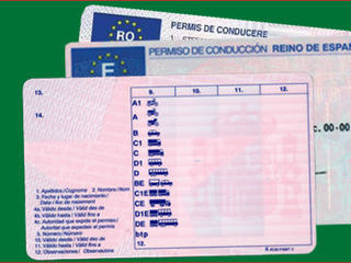 Permis de conducere RO - 75 euro! Paşaport RO/buletin roman - 40 euro! Cod 95! foto 1
