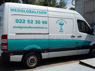 Publicitate pe masini, branding auto, reclama pe transport, autocolant foto 7