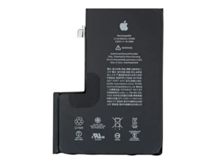 N1 Baterii iPhone Original Product - Оригинальные аккумуляторы на iPhone foto 4