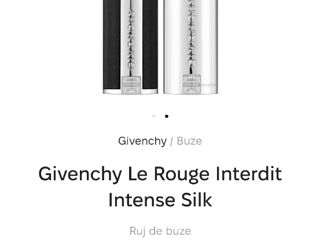 Ruj Givenchy Interdit Intense Silk nuanța 333 foto 8