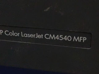 HP Color LaserJet CM4540 MFP - 2000 lei foto 2