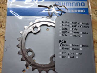 Shimano XT Chainring for FC-M785 24T (AM)