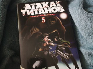 Манга атака титанов 3 и 5 тома