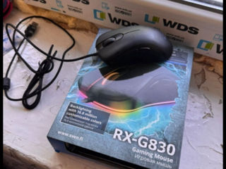 Gaming mouse foto 1