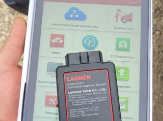 Autodiagnostica profesionala Launch,  Thingdiag,  XDIAG 7 pro Diagzone pro