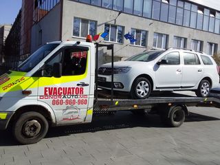 Efectuam sevicii de tractări auto pe platformă în Moldova și Europa. фото 10