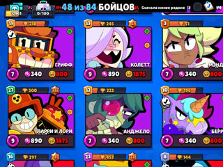 Cont brawl stars foto 2