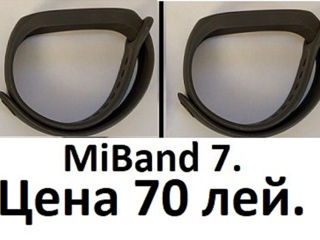 От 10 лей. Ремешки и зарядки для Xiaomi Mi Band 8,7,6,5,4,3,2. Миланская петля. Кнопки. foto 5