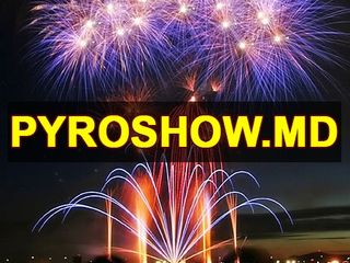 Фейерверки Atrium Чеканы (рынок),салюты,дымы,  artificii pyroshow Кишинев foto 2