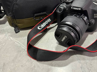 Canon 1200D