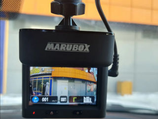 Видеорегистратор с радар-детектором GPS Marubox M700R