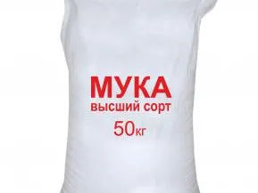 Продам муку.