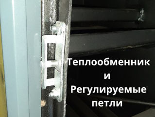 Универсальный котел для дров и отходов с автоматической подачей топлива unmak foto 12