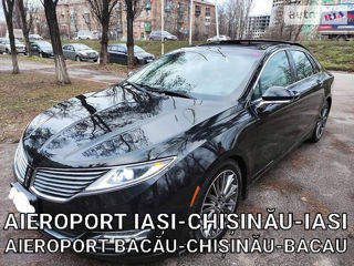 Aeroport Iași Chișinău Iasi Bacău 24 7, Аеропорт Яссы Бакэу Transfer Chisinau Iasi  Aeroport Iași foto 2