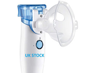 Inhalator portabil reîncărcabil NOU