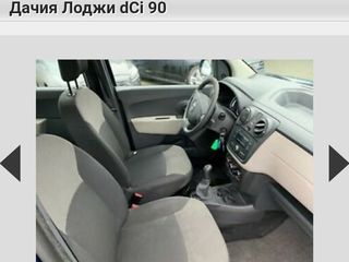 Dacia Lodgy foto 3