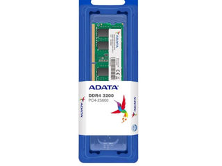 Adata 32GB DDR4 3200 PC4-25600