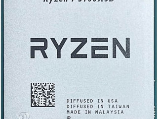 AMD Ryzen 7 5700X3D Socket AM4 - новый