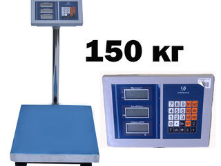Весы электронные 150 kg cintar electronic/livrare gratuită și rapidă în toată țara/garanție 1050 lei foto 2