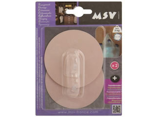 Крючки Самоклеющиеся Msv 2Шт Круг 8Cm, Бежев, Пластик