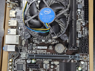 Socket LGA1151 - Gigabyte H110M-S2H + Intel G3900, Cooler