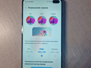 Продам Samsung s 10 plus на 128 gb ,защитная пленка в подарок foto 4