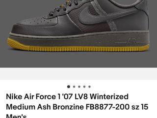 Nike Air Force 107 foto 2