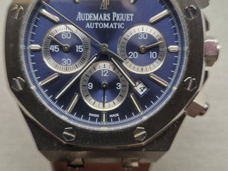 Наручные часы Audemars Piguet