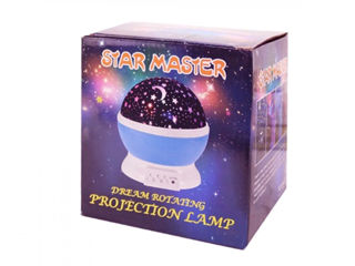 Proiector cu lumină de noapte Star Master Cer înstelat Ночник-проектор Star Master "Звездное небо" foto 3