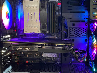 Gaming (i7-7700k/32ram/1,5tb(rom)/rx5600xt)